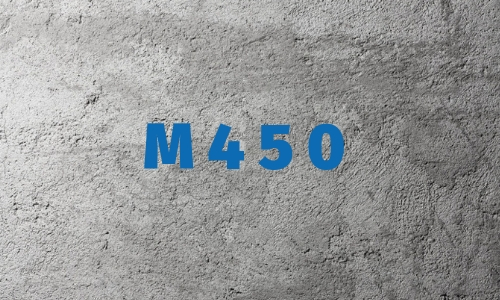 М-450
