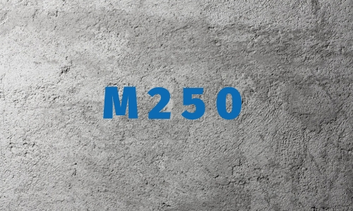 М-250